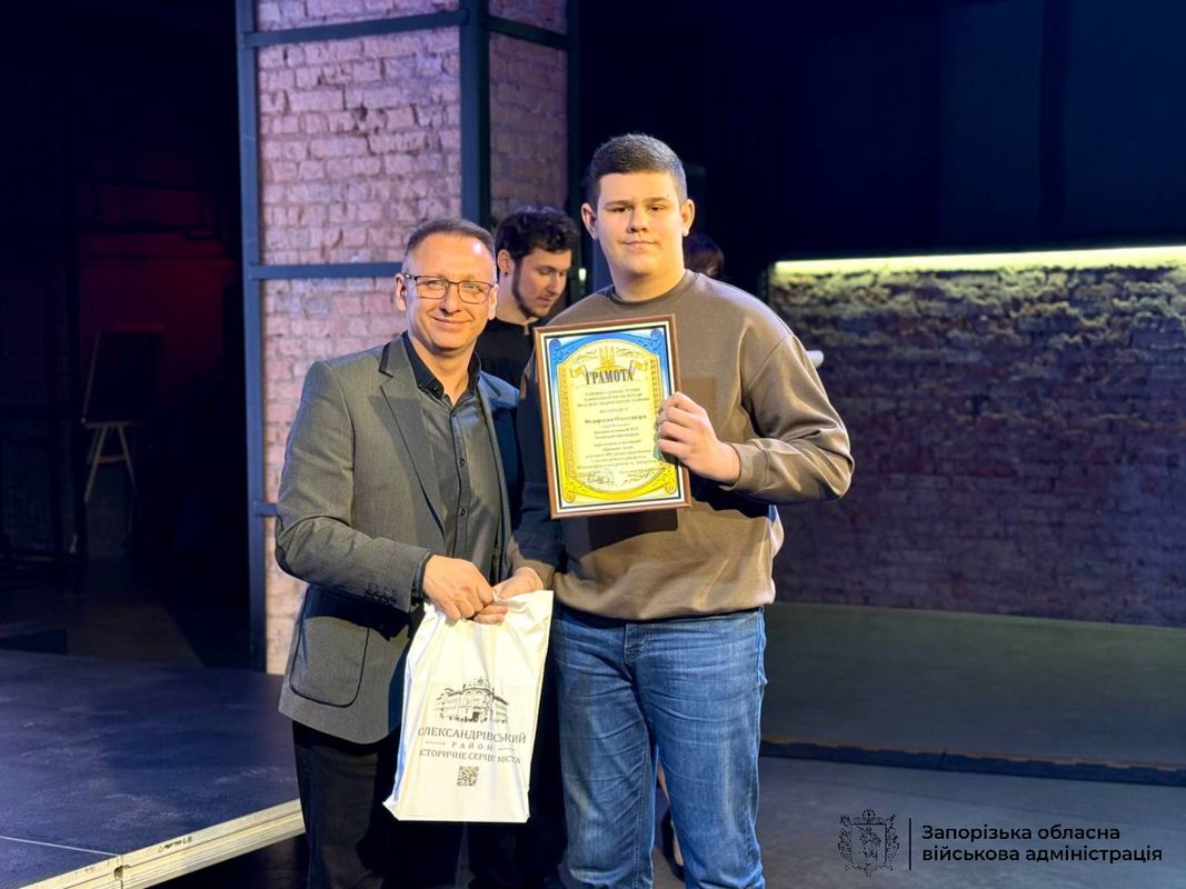 Історія, незламність і сила жителів: Олександрівський район Запоріжжя відзначив річницю створення